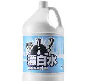 白衣服被漂白水漂黄了怎么办,白色衣服被漂白水染黄怎么办图2