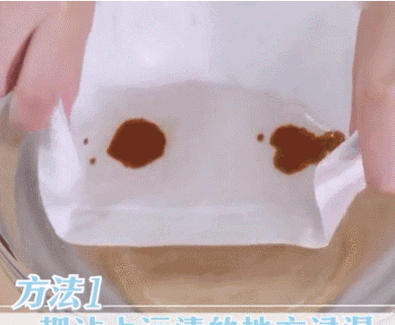 白衣服被漂白水漂黄了怎么办,白色衣服被漂白水染黄怎么办图7