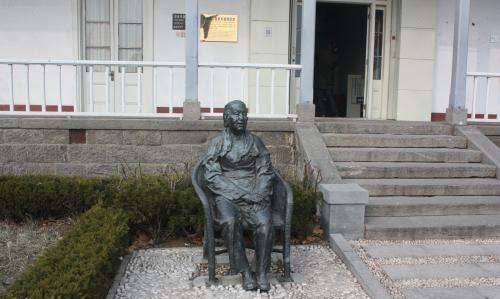 关于冰心的作品,冰心的作品名称有哪些图3