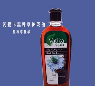 护发素这种东西涂满全身会不会对皮肤或者身体不好