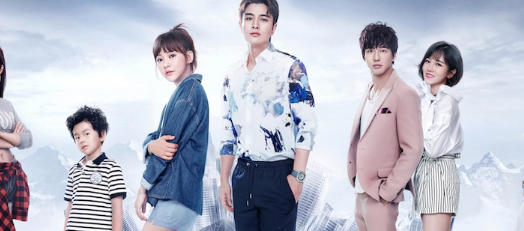 贾乃亮的电视剧,贾乃亮演过哪些电视剧电影图3