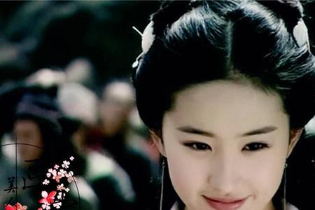 仙剑奇侠传赵灵儿所有歌曲