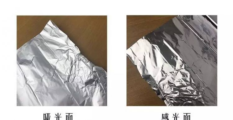 锡纸做菜需不需要清洗呢