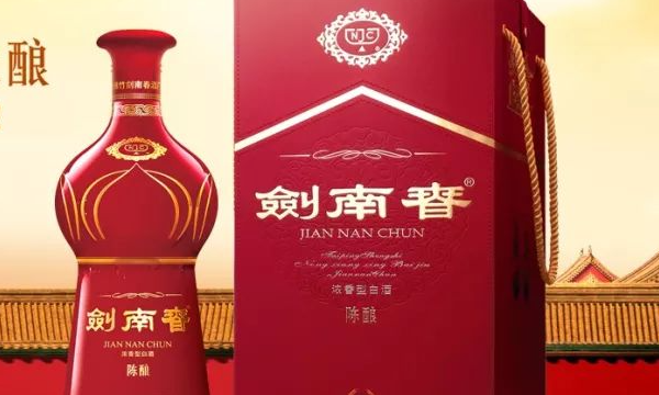 中国四大名酒排名,中国十大名酒排行榜图7