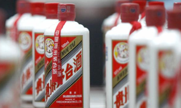 中国四大名酒排名,中国十大名酒排行榜图3