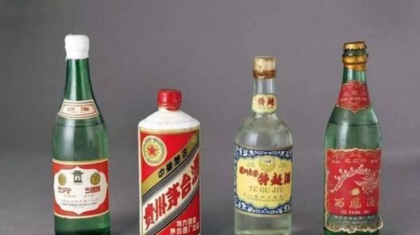 中国四大名酒排名,中国十大名酒排行榜图2