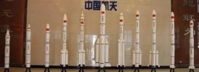 ​中国自主研制的航天运载工具命名为,中国自主研制的航天运载工具命名为什么
