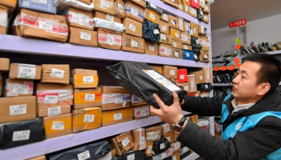 ​寄快递没有包装盒怎么办,寄大件没有外包装怎么办