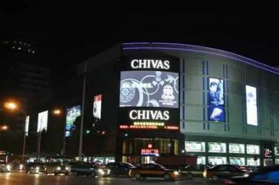 ​石家庄新百广场几点开门