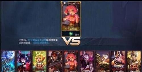 开黑是什么意思