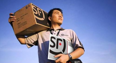 ​顺风快递香港资费,顺丰速运怎么收费标准