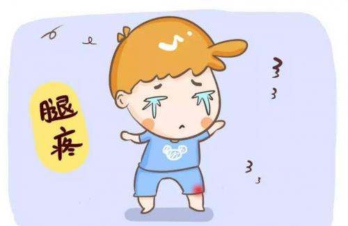 生长疼主要体现在哪里,什么是生长痛的症状图3