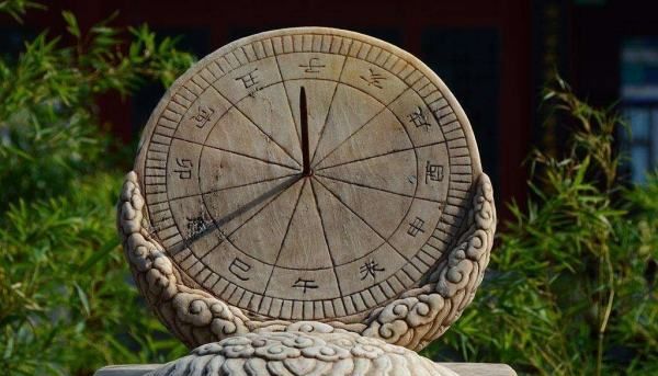 辰时是什么时候,辰时是什么时候图3