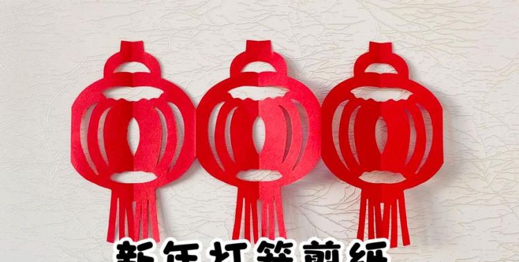 中秋节大型小灯笼制作方法