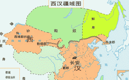 公元元年是哪个朝代,公元元年是中国的哪个朝代的第几年图4