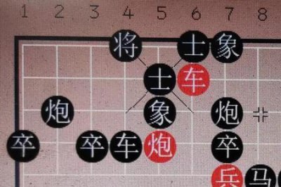 ​象棋13步必胜走法