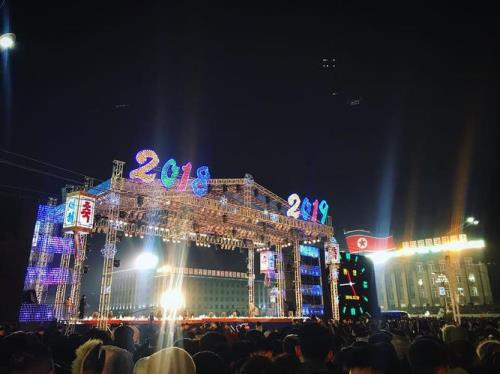 一起跨年是什么意思