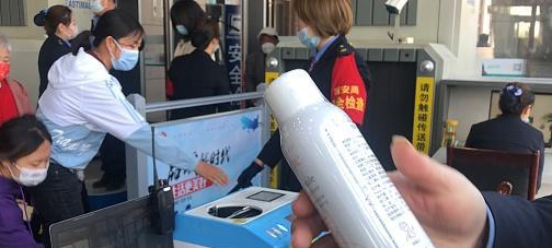 坐高铁可以带防晒喷雾,乘坐高铁能不能带防晒喷雾图2