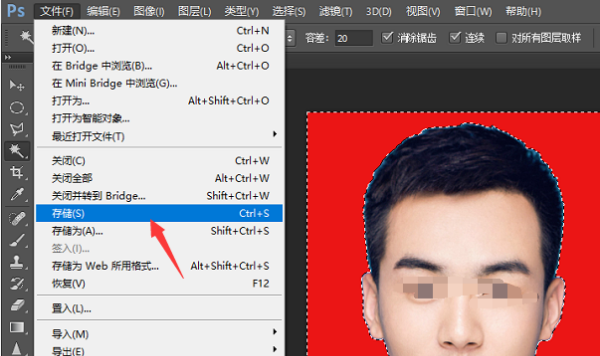 2寸照片怎么换底色,相片换底色怎么操作图9