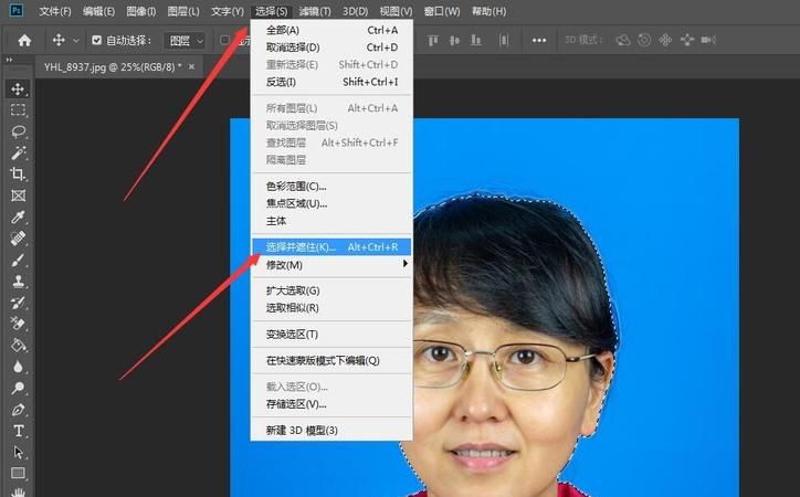 如何用photoshop打印照片