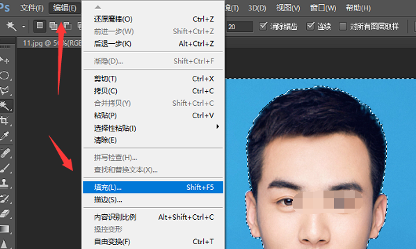 2寸照片怎么换底色,相片换底色怎么操作图6