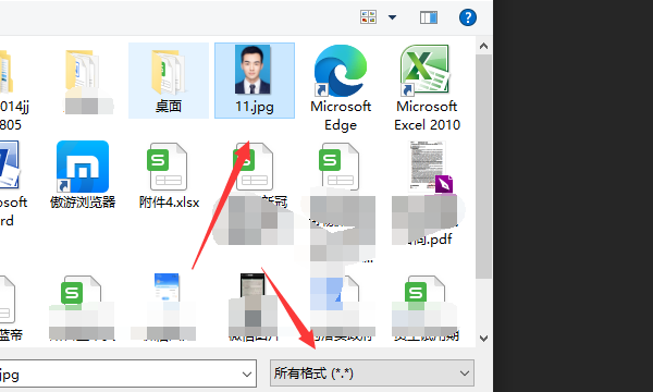 2寸照片怎么换底色,相片换底色怎么操作图3