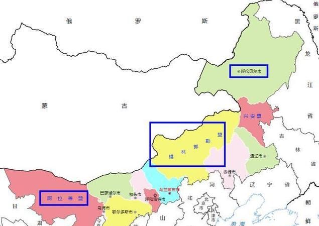 阿拉善左旗是内蒙哪个城市靠近哪个省份