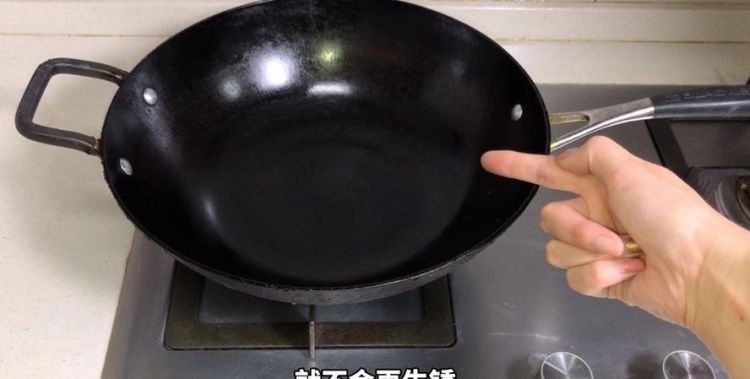 有没有无涂层却又不生锈的铁锅