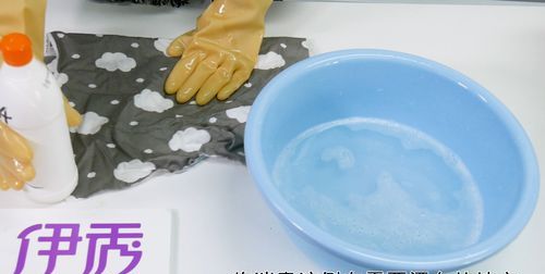 84漂白衣服泡多长时间