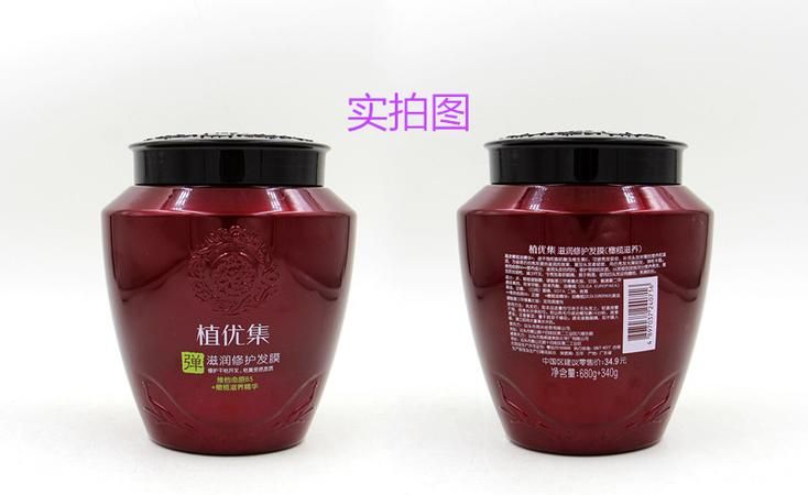 活发膜是什么东西