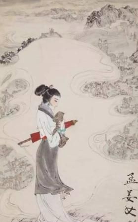 孟姜女姓孟还是姓姜?