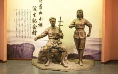 ​于华沂蒙山小调原唱