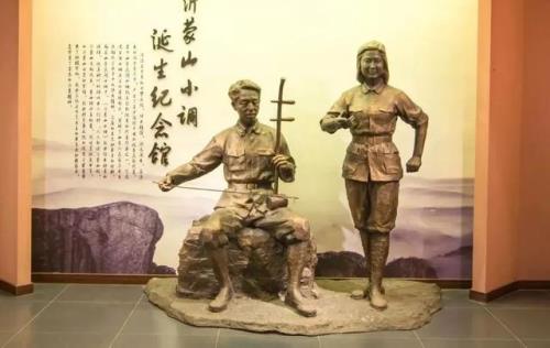 于华沂蒙山小调原唱