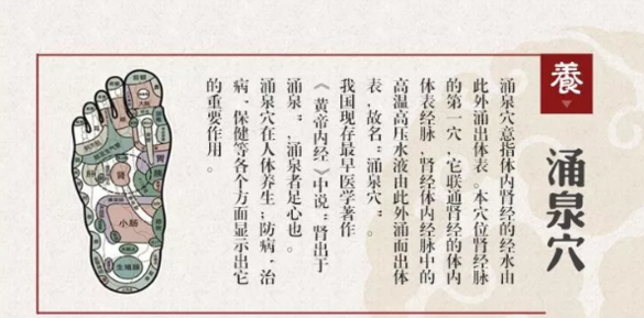 除湿贴变黑的原理,足贴为什么变黑出油还粘被子像胶水图4