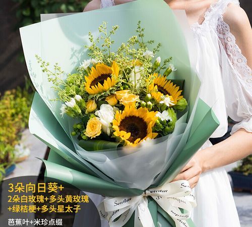 父亲节给父亲送什么花好