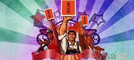 54青年节大学生为什么要放假