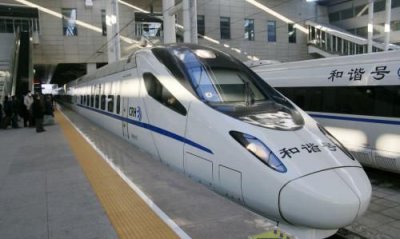 ​和谐号是高铁,高铁和动车一个是和谐号,还有一个是什么