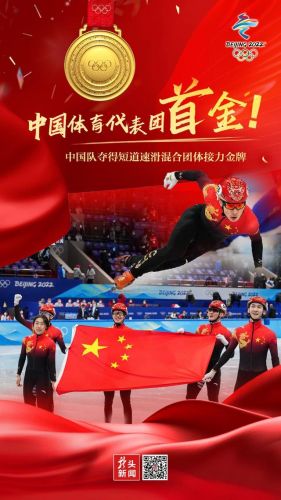 范可新个人资料简介身高(范可新个人资料简介照片)-第1张图片-