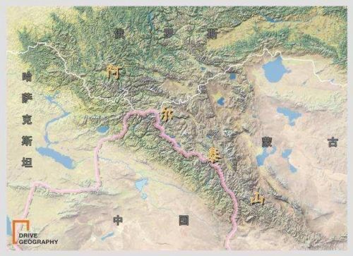 阿尔泰山脉在地图上的位置_阿尔泰山脉地理位置-第2张图片-