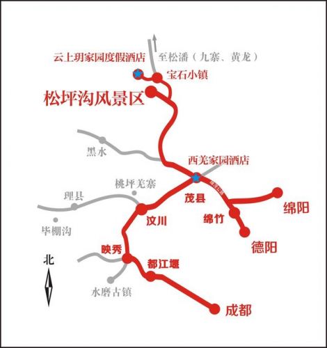 茂县到成都茶店子汽车时刻表(茂县到成都多少公里)-第2张图片-