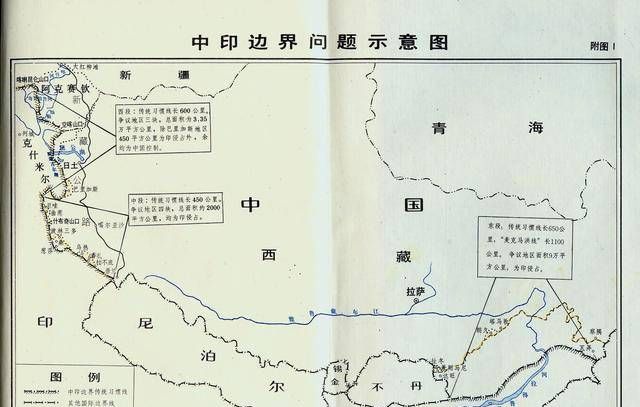 与我国临界边界线最长的国家