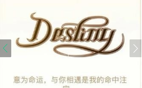 freunde标识什么意思,qq幸运字符有哪些都是什么意思图4