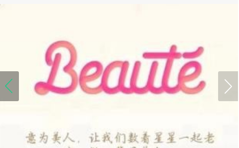 freunde标识什么意思,qq幸运字符有哪些都是什么意思图3