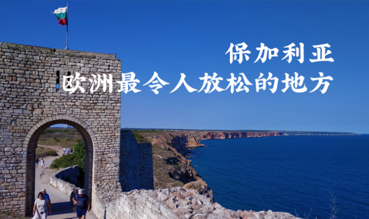 00359是哪个国家的区号