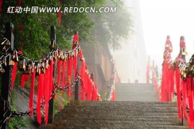 ​华山同心锁寓意