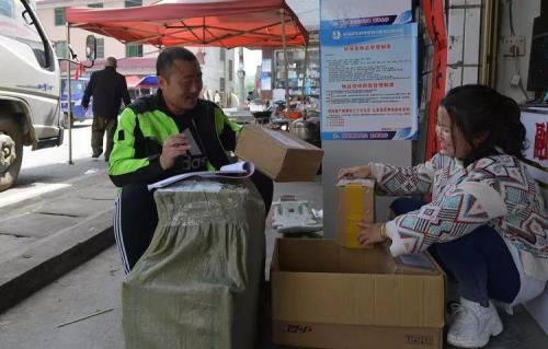 快递员上班时间几点点到几点