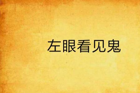 秦长青的作品有哪些