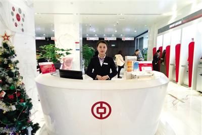 中国银行客服经理号码