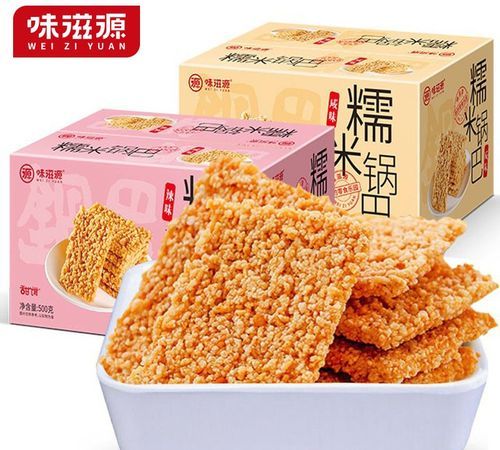 味滋源零食品安全吗