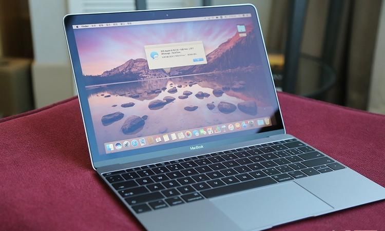 12寸的长方形大概是多少厘米